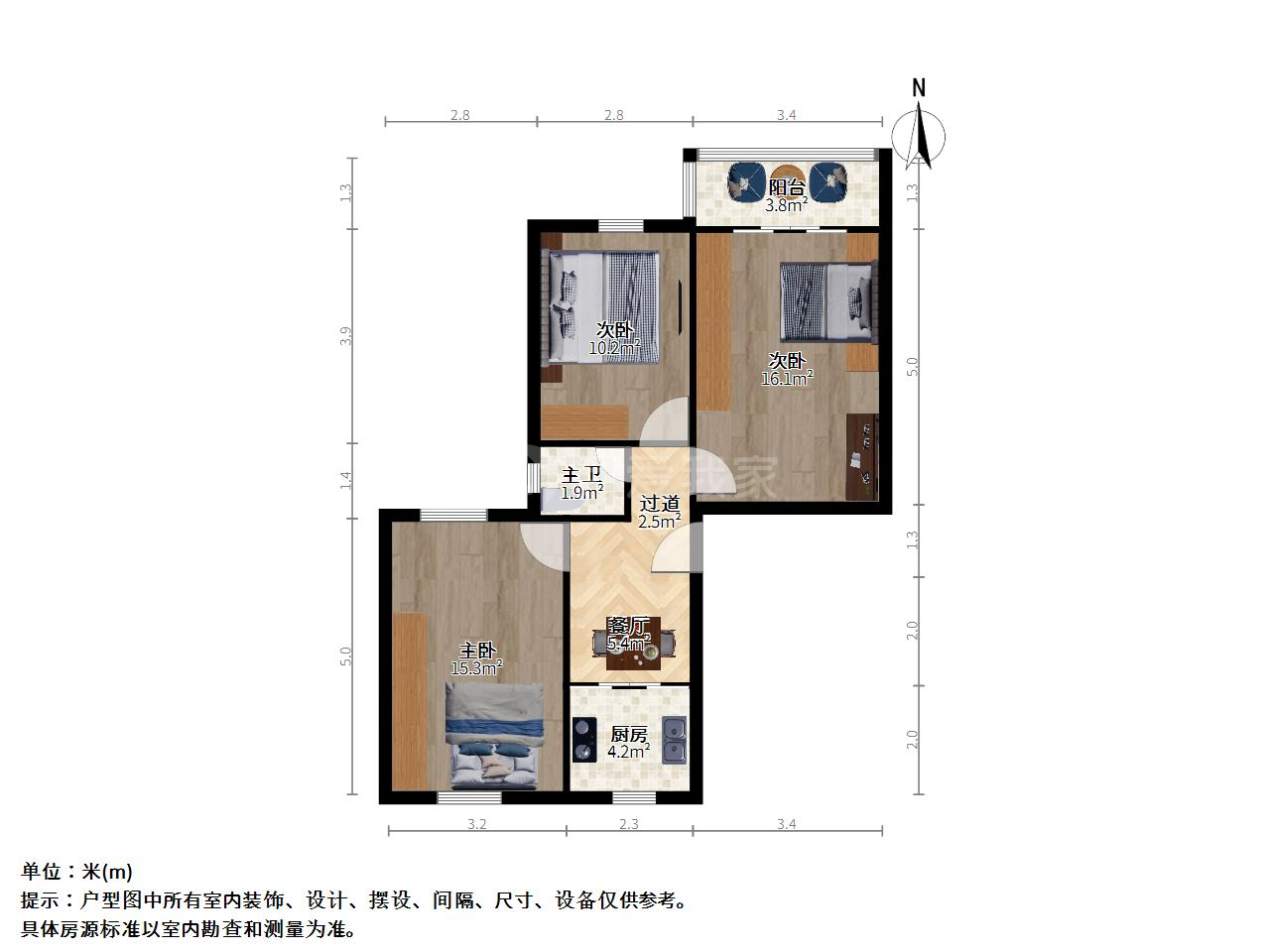 宁海路·山阴路·3室·1厅